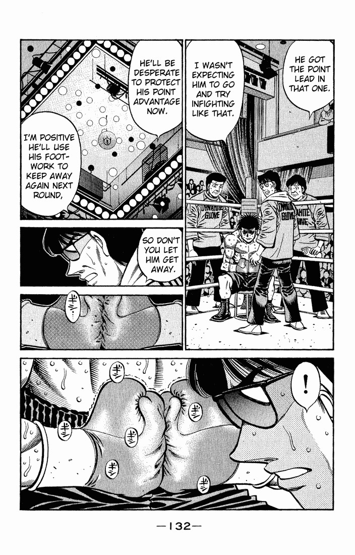 Hajime no Ippo Chapter 602 12